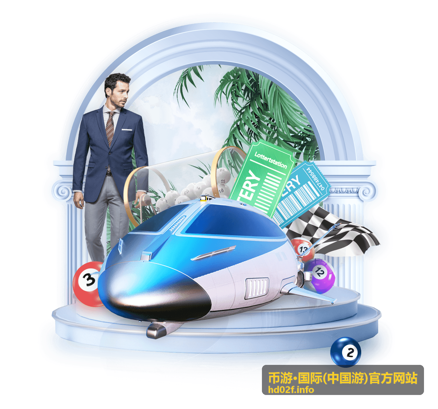 币游·国际国际精品深度体验封面